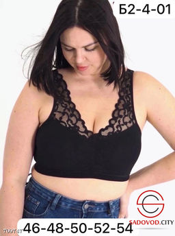 Женский топик с поролоном - Bruno фото 3