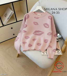 Теплая кофта с рисунком - Bruno фото 2