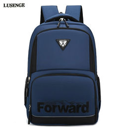 Рюкзак SR-2516-Blue