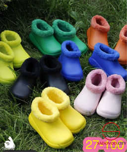 Резиновые детские галоши - Bruno фото 2