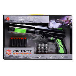 Пистолет "Стрелок" зелёный, в коробке