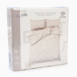 Постельное бельё Этель евро Nature's imprint, 200х217см, 220х240см, 50х70см-2 шт, поплин, 125 г/м2  фото 5