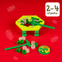 Настольная игра на везение Ловушка для лягушки, мини-версия - Лас Играс kids фото 2