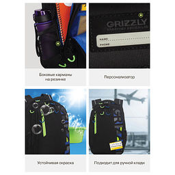 RU-638-3 Рюкзак - Grizzly фото 37