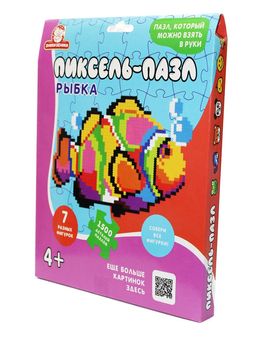 Пиксель-пазлы пластиковые 1500 элементов "Рыбка" с инструкцией (1505)