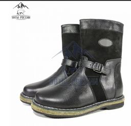 Монголки детские черные, войлочная подошва