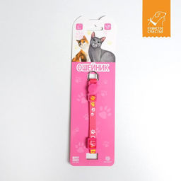 Ошейник для кошек с фастексом Glaмур, 30 х 1 см - Пушистое счастье фото 3