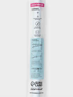 Карниз для ванной комнаты "Эталон" 110-200 см, цвет белый