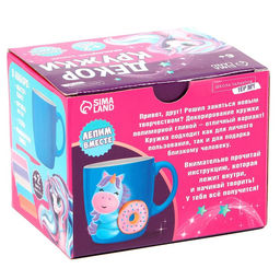 Декор кружки полимерной глиной Единорог и пончик, набор для творчества - Школа талантов фото 5