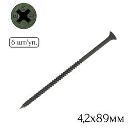 Саморез для крепл. гипсокарт. к металлу 4,2х89мм (6шт.)