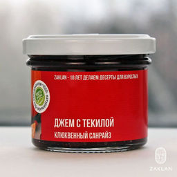 Джем Клюквенный Санрайз с текилой апельсин и клюква