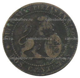 2 сентимо 1870 года Испания