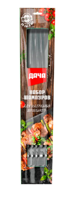 ДАЧА набор шампуров (6шт) в пакете
