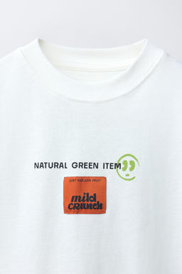 CAMISETA ESTAMPADO MANZANA / Lima claro - Zara фото 3