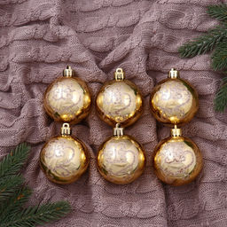 Ёлочные игрушки Эмили узоры, шары новогодние, d=6 см, набор 6 шт., золото
