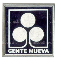 Значок Gente Nueva (Новые люди)