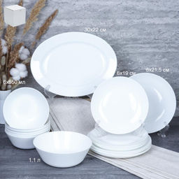 Столовый набор 20 предметов Дэй белый / FLYGP20/8575675120 (WHITE) /уп 2/ - Галеонтрейд фото 4