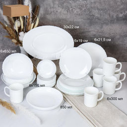 Столовый набор 33 предмета / GRAY-20/LHP-8120 (WHITE) /уп 2/