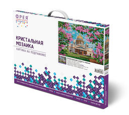 Кристальная (алмазная) мозаика ФРЕЯ ALPD-231 на подрамнике Исаакиевский собор в сирени 50 х 40 см