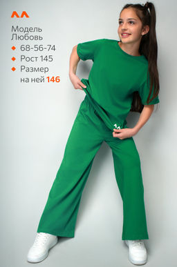 Костюм для девочки с брюками палаццо Happyfox - Happy fox фото 9