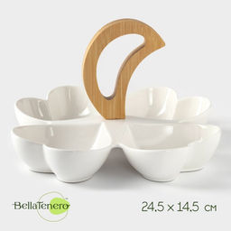 Менажница BellaTenero Квадрат, 24.5?24.5 см, 4 ячейки, фарфор, белая