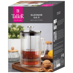 Френч-пресс TalleR TR-32342 Элеонор 600 мл  фото 2