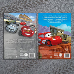 Набор книги-истории с наклейками Тачки, 2 шт. по 30 наклеек - Disney фото 6