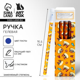 Цена за 10 шт. Ручка пиши-стирай, синяя паста, гелевая, 0.5 мм с колпачком «Кот»