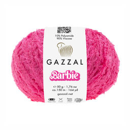 Цена за 10 мотков пряжи BARBIE