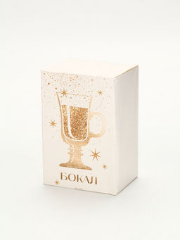 Бокал для глинтвейна новогодний Тепла и уюта, 225 мл