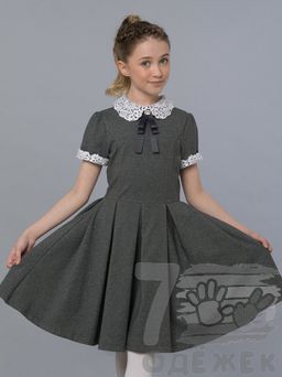 Платье школьное с коротким рукавом