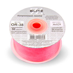 Лента капроновая 38 мм ( 1 1/2 ) BLITZ OR-38 22.8 м  0.5 м СК/Распродажа