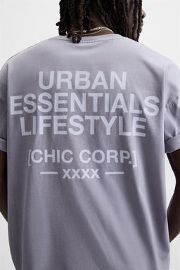 COMBINED PRINT T-SHIRT - Zara фото 7