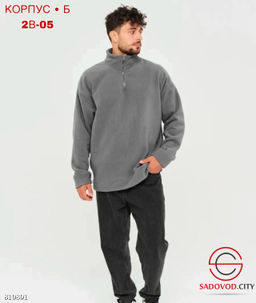 Толстовка мужская на флисе