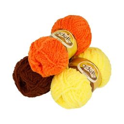 Пряжа ADELIA SOFIA 100% полиэстер 10 шт. х 50 г 90 м  6 м