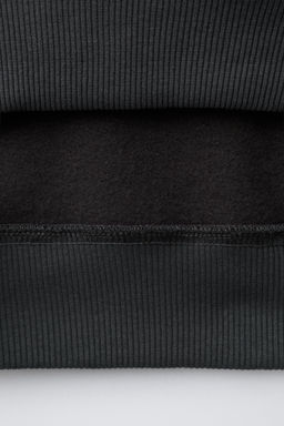 SKATE PRINTED SWEATSHIRT - Zara фото 4