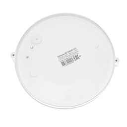 Светильник «БелТИЗ» НБП 03-60-001 УХЛ1, Е27, 60 Вт, 220 В, IP54, до +130°, белый