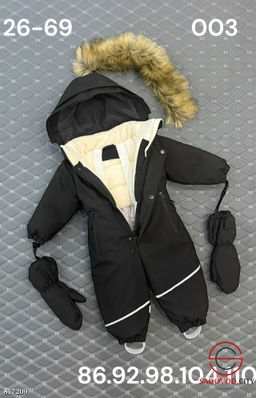 Зимний комбинезон для мальчика - Bruno фото 4