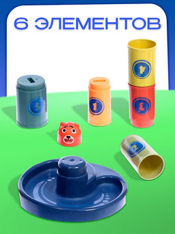 Кольцеброс - пирамидка 2 в 1 Зверёк - Simaland фото 3