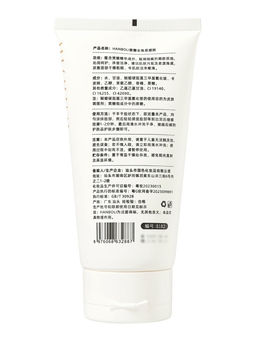 Скраб для лица и тела с сахаром, 100 г