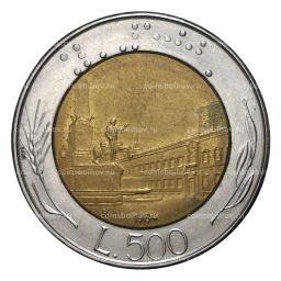 Монета 500 лир 1984 года