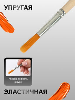 Кисть для рисования, синтетика, № 5, Calligrata, круглая, деревянная ручка