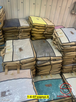 Плед микрофибра пушистый