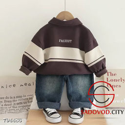 Костюм двойка с джинсами