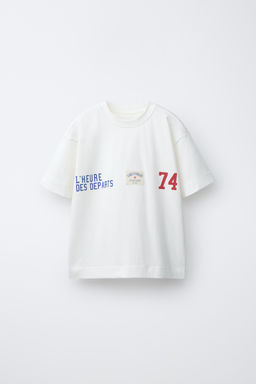 CAMISETA JOGGING TEXTO / Blanco