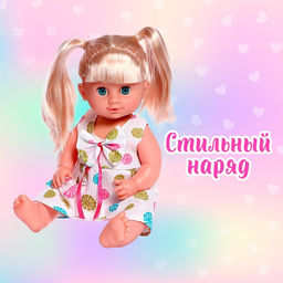 Одежда Цветочек: платье, для пупса 38-42 см - Simaland фото 3
