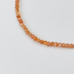 Бусы из Солнечного камня огранка 45 см +