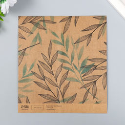 Цена за 10 шт. Бумага для скрапбукинга двусторонняя крафт «Флора», плотность 180 г, 15.5×17 см