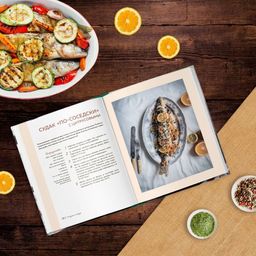 Привет, зима! Согревающие обеды, пироги и сладости для тех, кто замерз - Эксмо фото 4