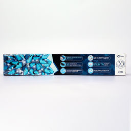 Букет из бабочек, светящийся, голубой, набор для творчества, 35 шт.